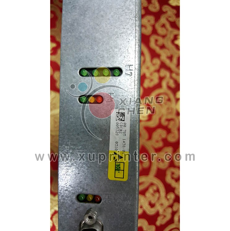 Heidelberg Flat Module CDCB2, 00.785.1438, Heidelberg circuit board ...